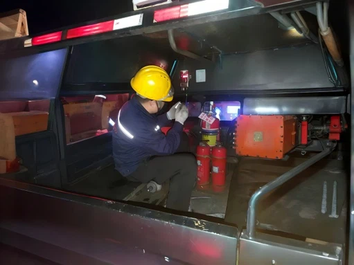 Emergency Rescue Support Emergency Rescue Support